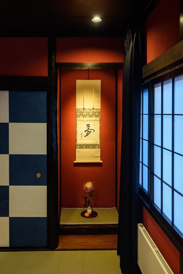 Gojozaka Samurai Machiya Kyoto Ngoại thất bức ảnh
