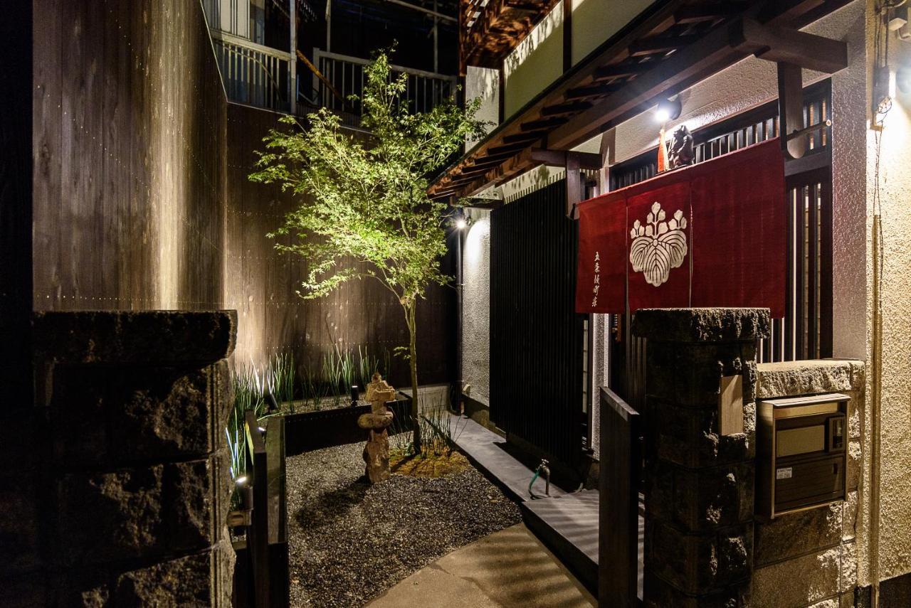 Gojozaka Samurai Machiya Kyoto Ngoại thất bức ảnh