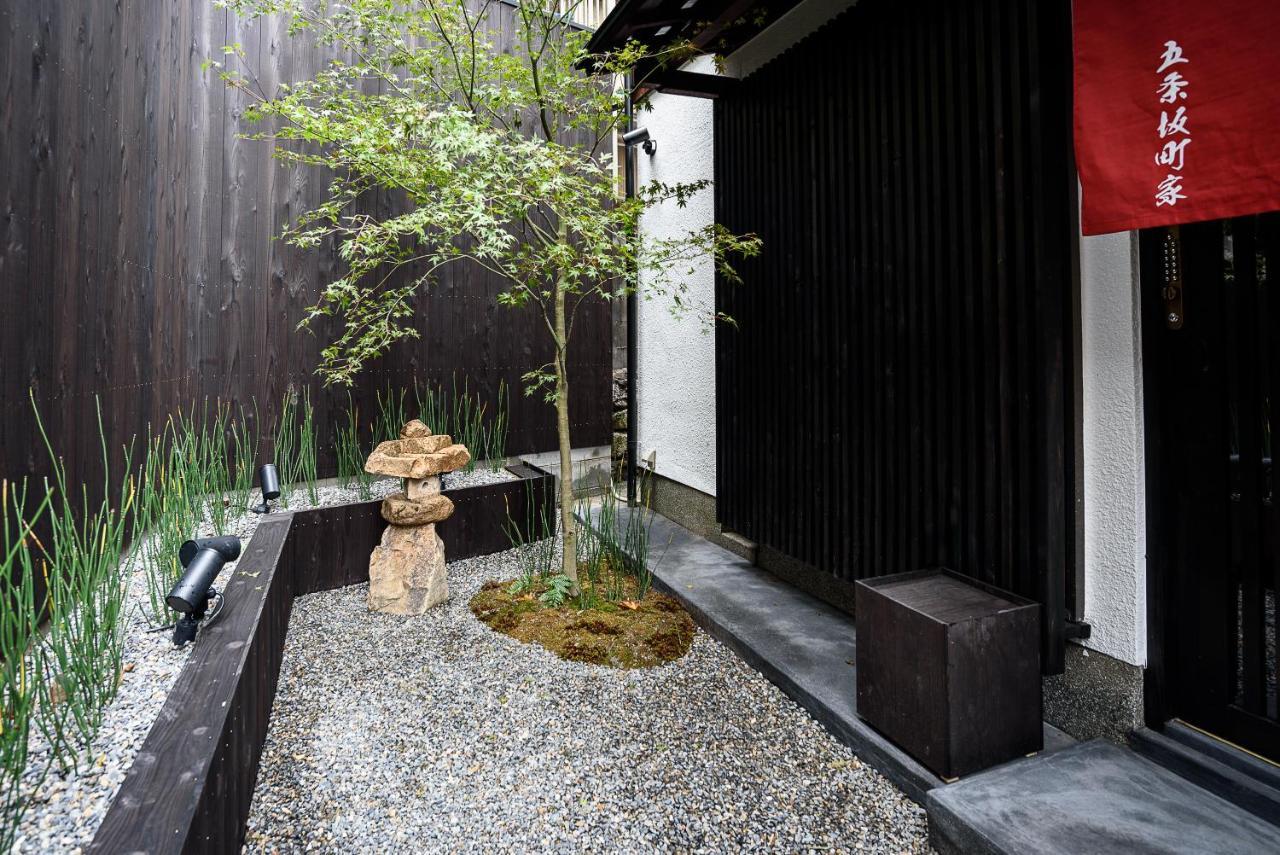 Gojozaka Samurai Machiya Kyoto Ngoại thất bức ảnh