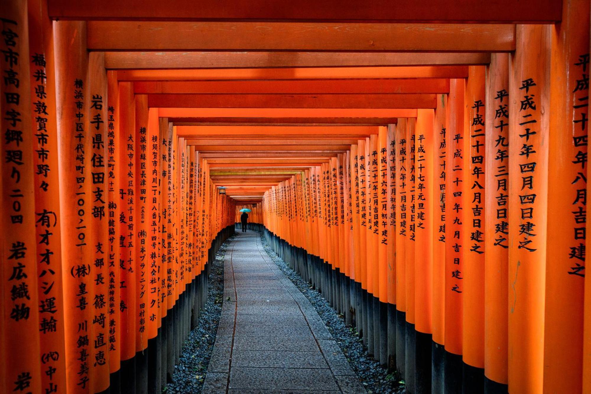 Gojozaka Samurai Machiya Kyoto Ngoại thất bức ảnh